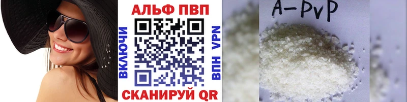 купить  сайты  это состав  ссылка на мегу ссылка  A PVP СК КРИС  Юрьев-Польский 