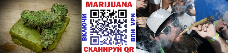 Еда ТГК марихуана  kraken сайт  Юрьев-Польский 