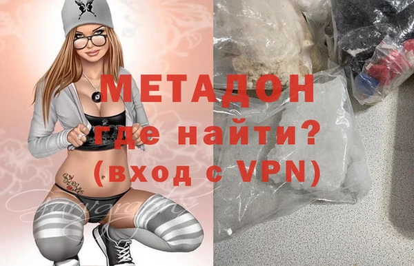 марки nbome Кукмор