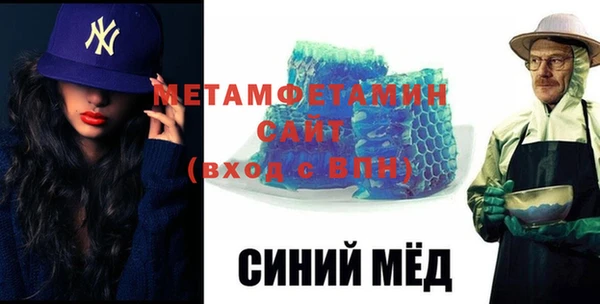 mdpv Куйбышев