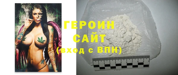 скорость Кулебаки