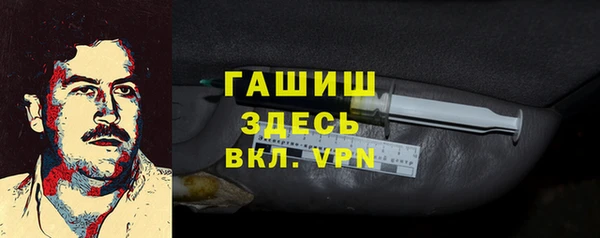 MESCALINE Алексеевка