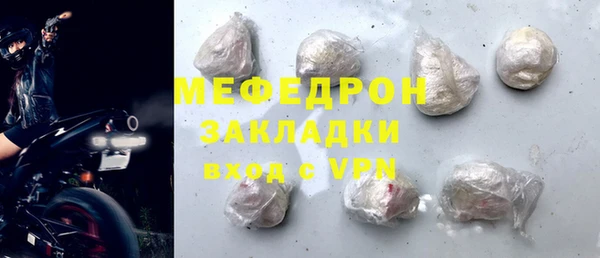 марки nbome Кукмор