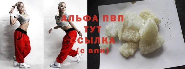 скорость Кулебаки