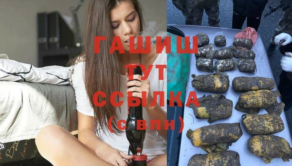 марки nbome Кукмор
