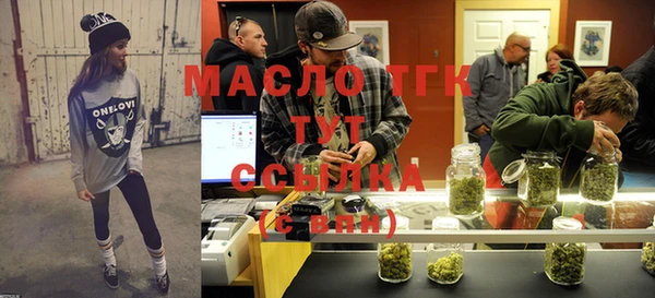 MESCALINE Алексеевка