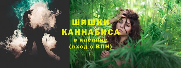 MESCALINE Алексеевка