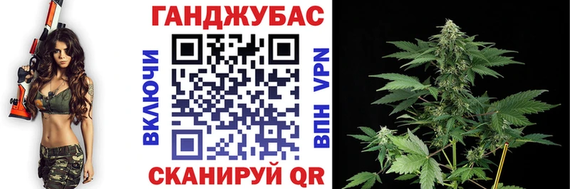 купить наркотик  ссылка на мегу как зайти  МАРИХУАНА White Widow  Юрьев-Польский 